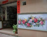 10到這里才發(fā)現(xiàn)每家的畫(huà)題是不同的，遠(yuǎn)遠(yuǎn)的看了看國(guó)花