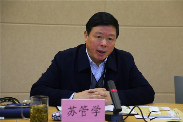 市院黨組成員、政治部主任蘇管學(xué)講話.JPG
