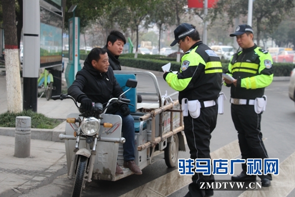 希望這些罰單，能讓一些人重視.JPG