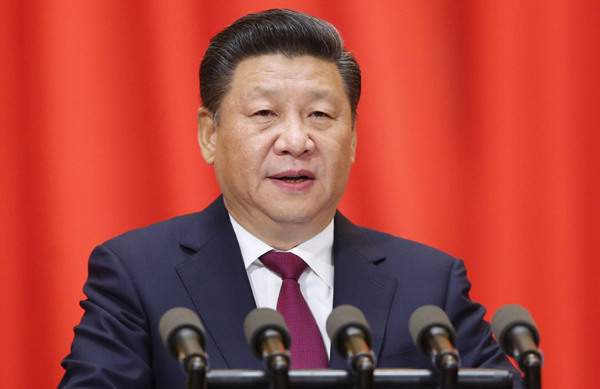 習近平：在中國文聯(lián)十大、中國作協(xié)九大開幕式上的講話