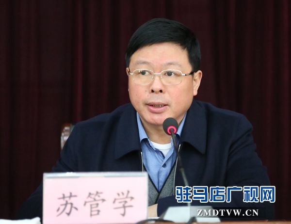 市院黨組成員、政治部主任蘇管學傳達會議精神并輔導.JPG