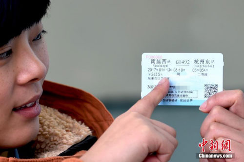 資料圖。<a target='_blank' >中新社</a>發(fā) 鮑贛生 攝
