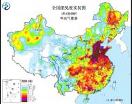 新年伊始，全國多地遭受霧霾侵襲。中央氣象臺1月4日06時繼續(xù)發(fā)布霾橙色預(yù)警：預(yù)計，4日8時至5日08時，北京、天津、河北中南部、河南大部、山東中西部、山西南部、陜西關(guān)中、安徽北部、江蘇大部、湖北中東部、江西北部、湖南北部和中部、四川盆地中西部等地有中度霾，其中，北京南部、天津、河北中南部、黑龍江南部、山西西南部、河南北部、山東中西部、安徽北部、江蘇中西部、陜西關(guān)中、四川盆地西部和南部、湖南東北部、江西北部等地的部分地區(qū)有重度霾。