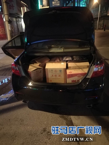 追繳贓物.jpg