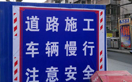 駐馬店對市區(qū)內(nèi)多條主干道的人行道進(jìn)行升級改造
