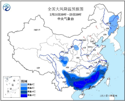 圖片來(lái)源：中央氣象臺(tái)官方網(wǎng)站