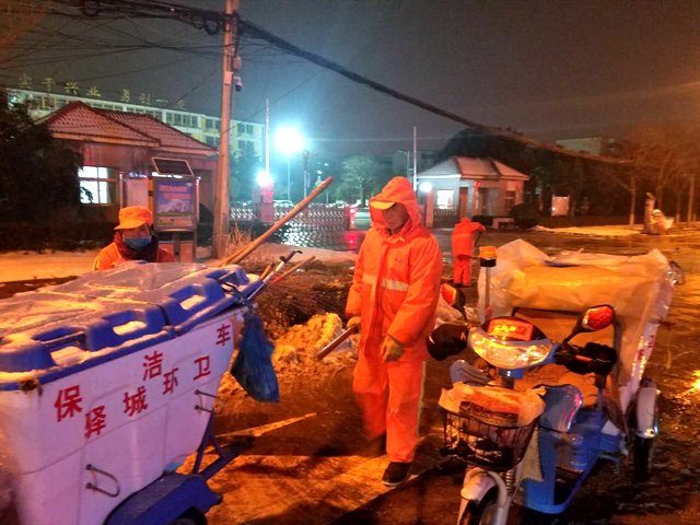 暴雪過后這些橘色身影感動駐馬店