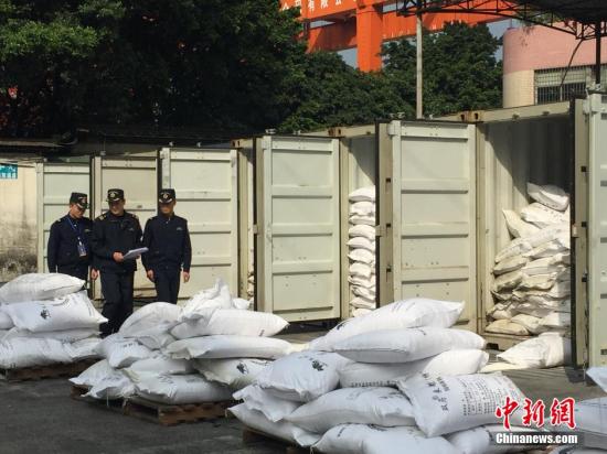 資料圖：廣州黃埔海關(guān)查獲14000噸走私糧食。