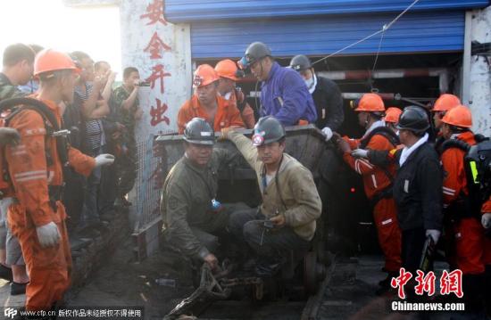 資料圖：黑龍江鶴崗一煤礦 。圖片來源：CFP視覺中國