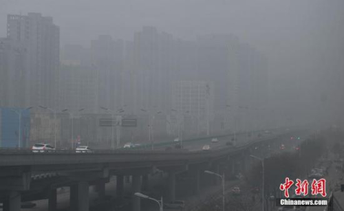 資料圖：石家莊市區(qū)籠罩在霧霾中。<a target='_blank' >中新社</a>記者 翟羽佳 攝