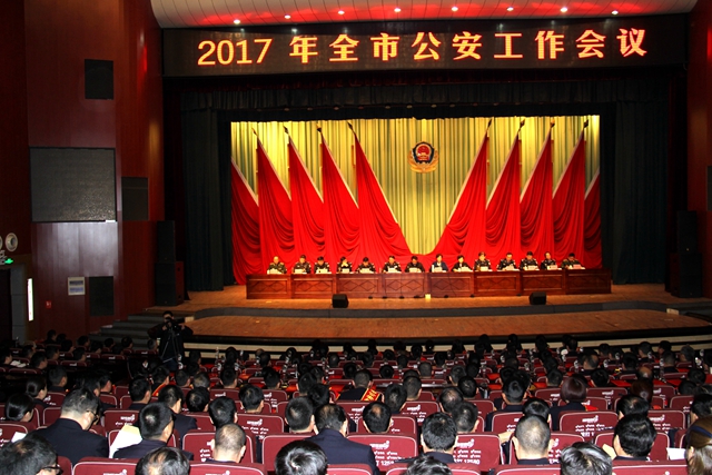 駐馬店社會公眾對公安工作的滿意度躍升為全省第1位