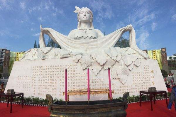 從嫘祖文化淺議西平傳統民俗文化的傳承與創(chuàng)新