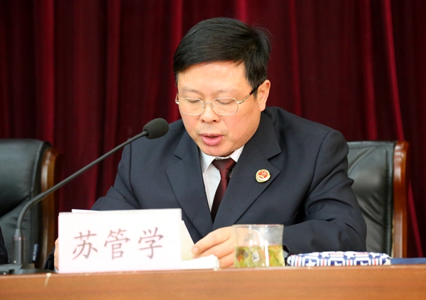 市院黨組成員、政治部主任、文明創(chuàng)建工作領(lǐng)導(dǎo)小組副組長、文明辦主任蘇管學(xué).JPG