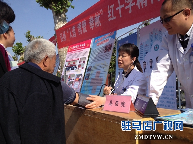 (圖三、志愿者在捐獻(xiàn)造血干細(xì)胞）.jpg