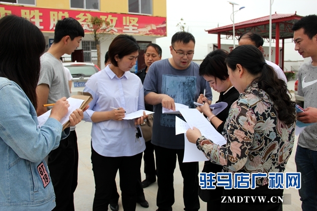 院派第一書(shū)記李星作入戶(hù)調(diào)查輔導(dǎo)8.JPG