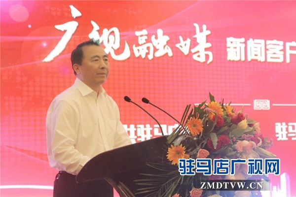 11市委常委、宣傳部部長(zhǎng)戚存杰講話.jpg