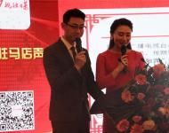 主持人先后宣讀了人民網(wǎng)河南分網(wǎng)、大河網(wǎng)絡(luò)傳媒集團、大象融媒集團、新華網(wǎng)河南分網(wǎng)、周口新媒體集團給駐馬店廣視融媒新聞客戶端上線發(fā)來的賀信。