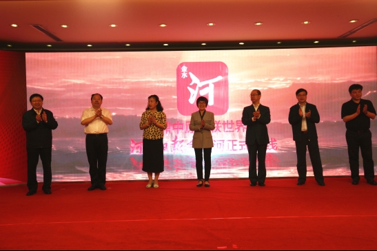 @600萬用戶，河南日報客戶端新版來襲 精彩如你所愿！