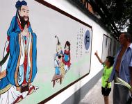 廣為傳頌的傳統(tǒng)文化：仁、義、禮、智、信在墻體畫上淋漓盡致地呈現(xiàn)出來，吸引著小朋友的目光，更在潛移默化中影響著他們的思想。
