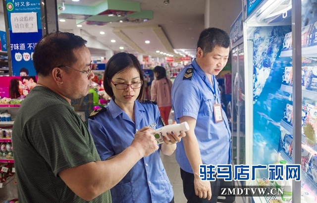 食品安全檢查.jpg