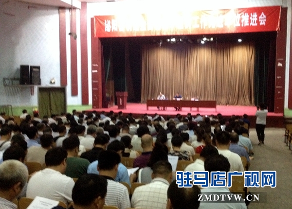 (圖一、會(huì)議現(xiàn)場(chǎng)）.JPG