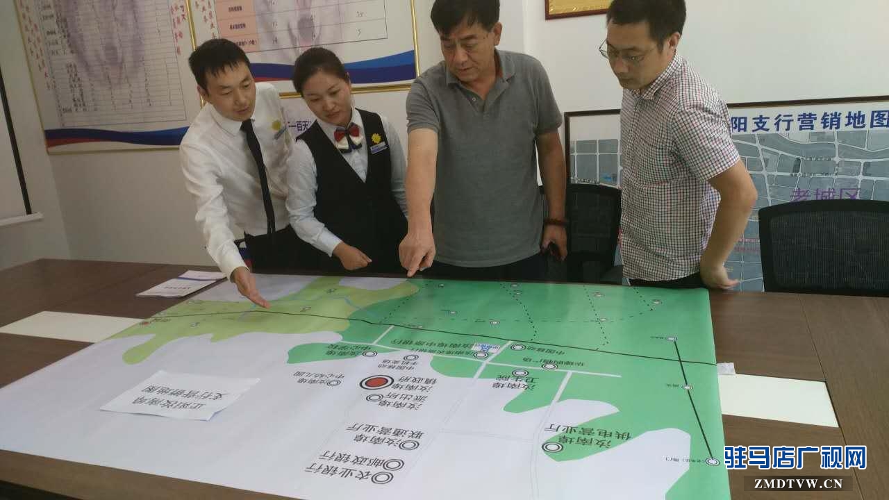 惠農2.JPG