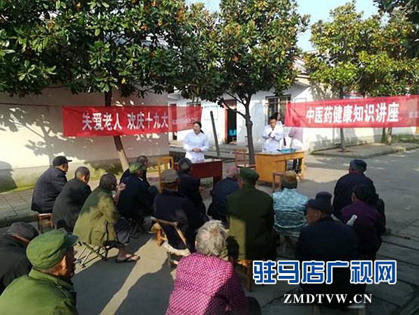 1、關(guān)愛(ài)老人.jpg