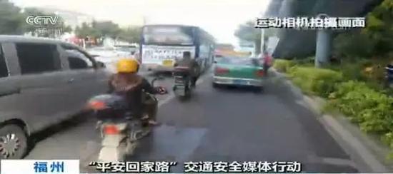 央視：自行車在機(jī)動(dòng)車夾縫生存 誰侵犯了你的路權(quán)？