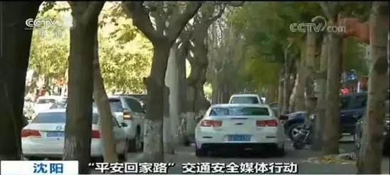 央視：自行車在機(jī)動(dòng)車夾縫生存 誰侵犯了你的路權(quán)？