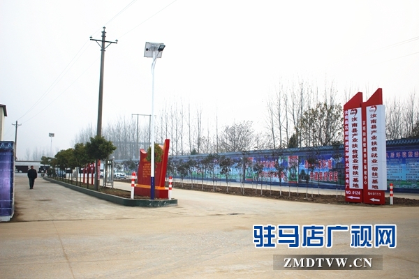 古塔街道范胡村扶貧產業(yè)基地一角.JPG