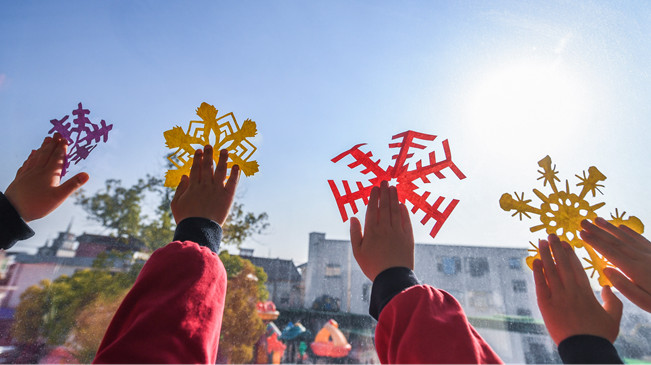 傳統民俗迎“冬至”