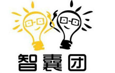 加強智庫自身建設(shè)，積極服務(wù)國家發(fā)展