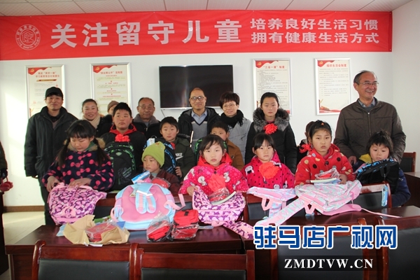 7、留守兒童合影.JPG
