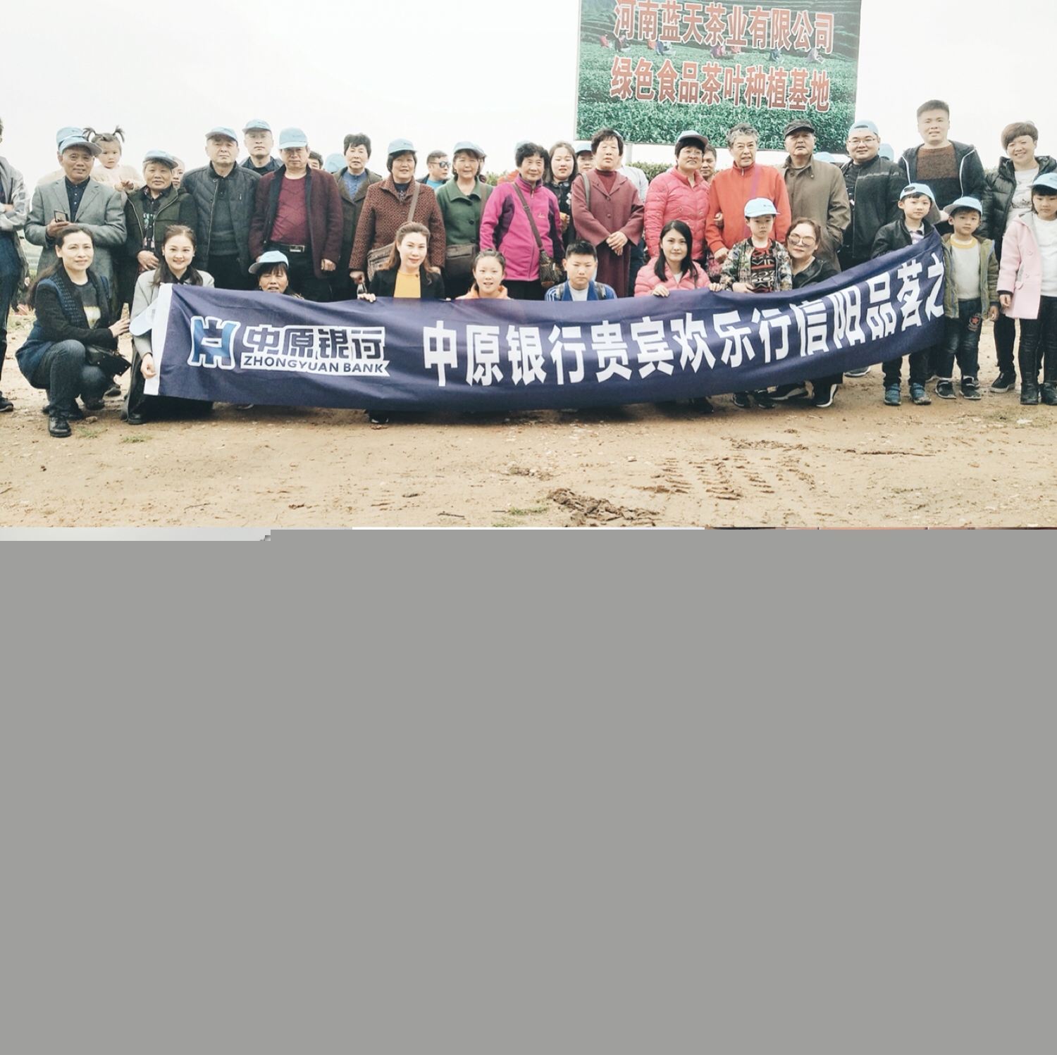 微信圖片_20180416094511.jpg