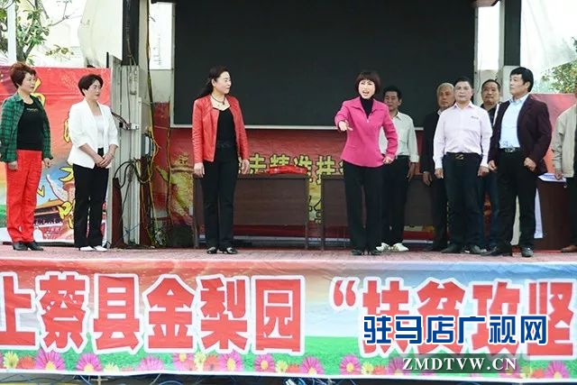 04上蔡優(yōu)秀第一書記事跡搬上舞臺(tái)，豫劇現(xiàn)代戲《扶貧天使》今日首演！.jpg