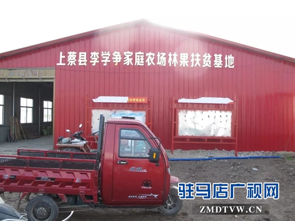 03“最美基層干部”巧念“致富經(jīng)”，帶出一個省級生態(tài)文明示范村 .jpg