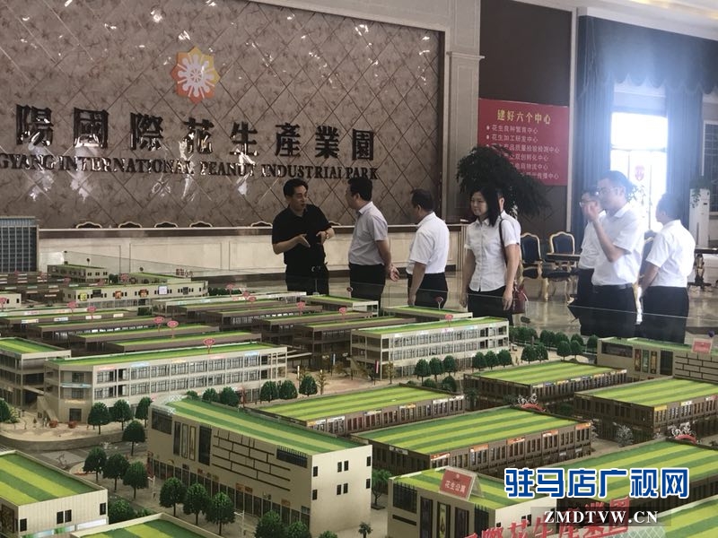  中原銀行駐馬店分行黨委書記、行長萬三華一行赴正陽縣開展實(shí)地調(diào)研