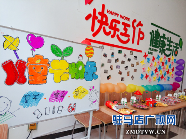 中原銀行駐馬店分行“追憶美好童年”主題活動(dòng)受到廣泛好評