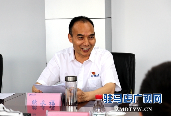 省市新聞媒體記者走進中國電信 體驗通訊新業(yè)務(wù)