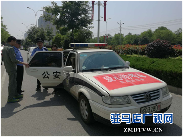 東高所治安大隊(duì)多措并舉助力2018高考