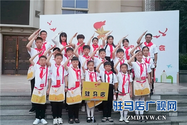 駐馬店市代表團(tuán)參加省第六次少代會載譽歸來