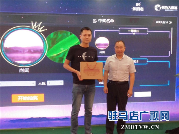 駐馬店吃貨們的福音來了，由中原銀行開發(fā)的中原吃貨地圖正式上線啦！