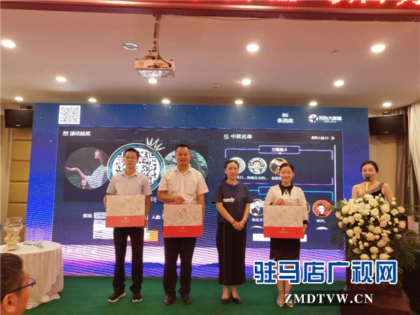 駐馬店吃貨們的福音來了，由中原銀行開發(fā)的中原吃貨地圖正式上線啦！
