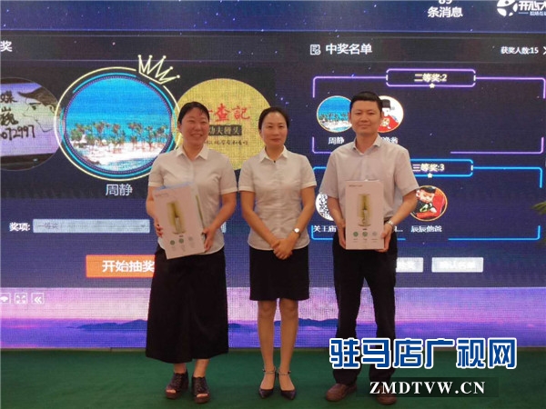 駐馬店吃貨們的福音來了，由中原銀行開發(fā)的中原吃貨地圖正式上線啦！