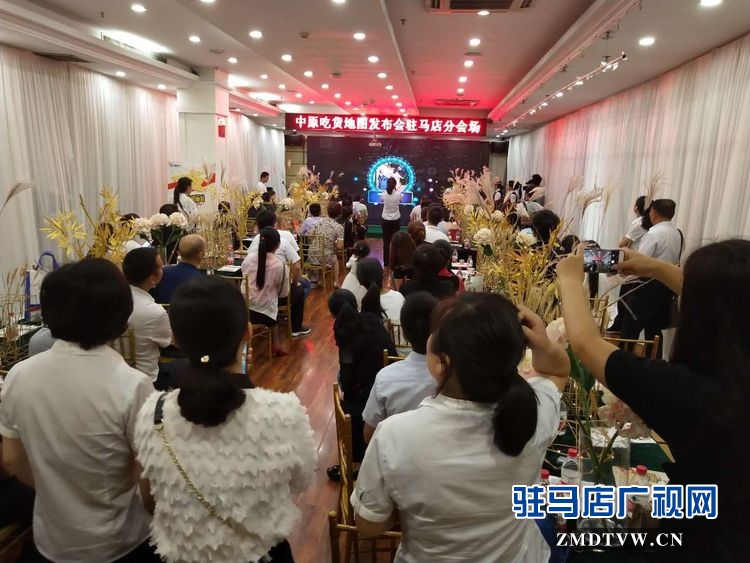 駐馬店吃貨們的福音來了，由中原銀行開發(fā)的中原吃貨地圖正式上線啦！