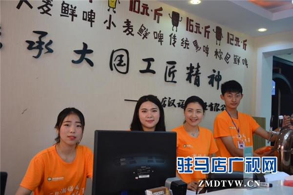 瀚諾威鮮啤駐馬店東高店盛大開業(yè)，啤酒鮮香四溢嗨翻全城
