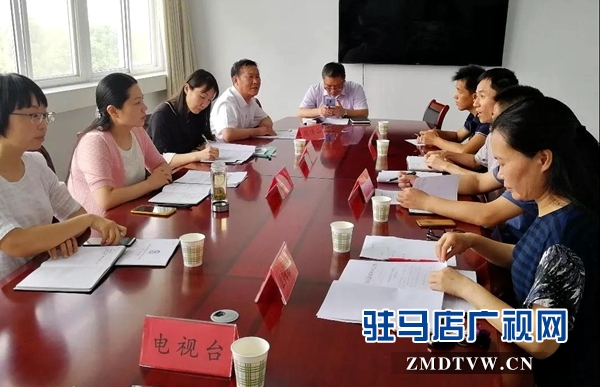 市政府督查室召開(kāi)第15號(hào)政協(xié)提案專題協(xié)調(diào)會(huì)