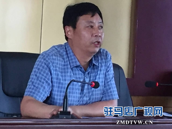 泌陽縣衛(wèi)計委開展“不忘初心，牢記使命”主題黨課活動