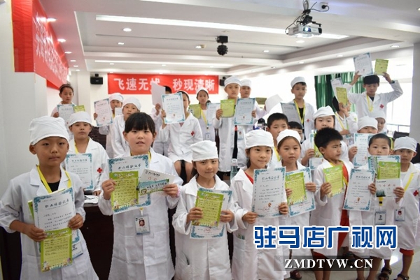 &ldquo;我是眼科小醫(yī)生&rdquo;職業(yè)體驗(yàn)活動(dòng)在眼科醫(yī)院舉行