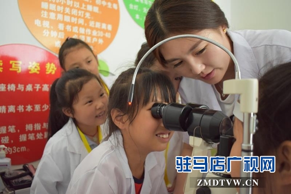 &ldquo;我是眼科小醫(yī)生&rdquo;職業(yè)體驗(yàn)活動(dòng)在眼科醫(yī)院舉行